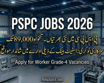 how-to-apply-for-pspc-jobs-2026-salary-up-to-rs-89000-big-0