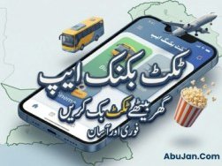 top-5-best-ticket-booking-platforms-in-pakistan-2026-guide