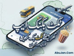 top-5-best-ticket-booking-platforms-in-pakistan-2026-guide-big-0