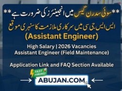 sui-gas-jobs-apply-online-2026-last-date-and-application-form-details