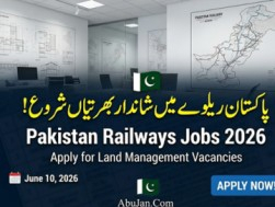 ministry-of-railways-vacancies-2026-apply-online-via-abujancom-big-0