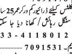 driver-mehran-cultus