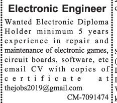 electronic-engineer-big-0