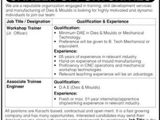 associate-trainee-engineer-workshop-trainer