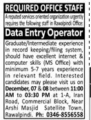 data-entry-operator-required-rawalpindi-big-0