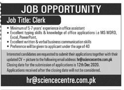 clerk-klrk-big-0