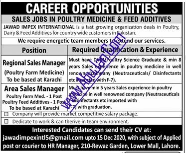regional-sales-manager-area-sales-manager-poultry-farm-medicine-big-0