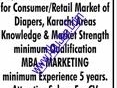 tax-accounts-officer-required