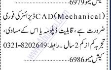 mechanical-cad-designer-big-0