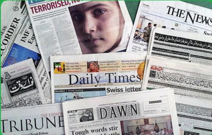 pakistan-top-news-paper-big-0
