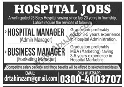 hospital-manager-business-manager-hospital-big-0