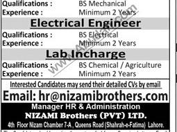 mechanical-engineer-electrical-engineer-lab-incharge