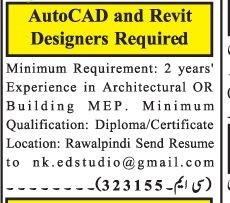 autocad-and-revit-designers-required-big-0