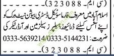 driver-helper-salesman-ordertaker-pharmaceutical-distribution-big-0