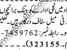 bank-staff-required-male-female