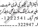 plumber-helper-marketing-staff