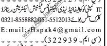 lady-electronics-technician-electrician-clerk-office-boy-big-0