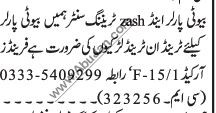 beauty-parlor-workers-required-big-0