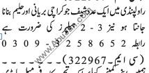 chef-required-expert-in-karachi-haleem-biryani-3-helpers-big-0