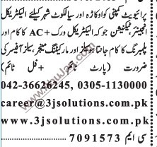 electrical-engineer-technician-electrical-ac-expert-big-0