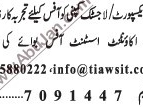 documentation-assistant-account-assistant-office-boy