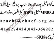 female-mbbs-doctor-opd
