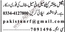 english-publisher-staff-male-female-big-0