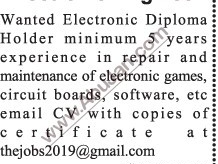 dae-electronic-engineer