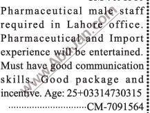 pharmaceutical-male-staff