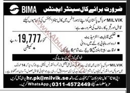 call-center-agents-khoanyn-ko-trgyh-dy-gayygy-big-0