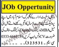 digital-marketing-experts-latest-marketing-jobs-in-islamabad-big-0