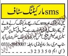 sms-marketing-telemarketing-staff-required-big-0