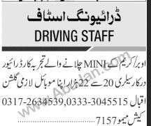 driver-uber-careem-big-0