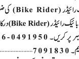 biker-rider