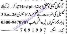 lady-required-for-recipe-making-lky-ky-drort-big-0