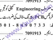 pcb-repair-technician-engineering-company
