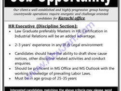 hr-executive-discipline-section