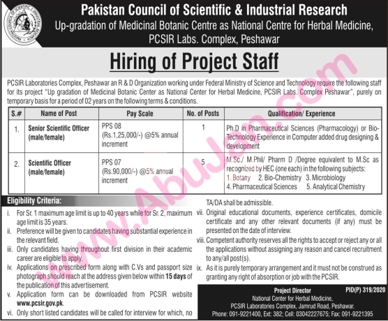 senior-scientific-officer-scientific-officer-male-female-government-pcsir-laboratories-complex-peshawar-an-r-d-big-0
