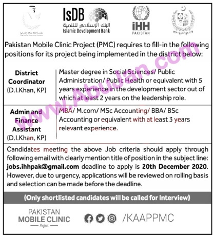 district-coordinator-admin-and-finance-assistant-di-khan-kpk-big-0