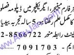agriculture-farm-manager