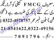 order-taker-delivery-bike-rider-fmcg