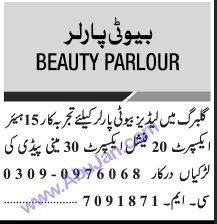hair-expert-facial-expert-30-manicure-pedicure-ladies-beauty-parlor-big-0