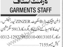 factory-job-bln-gyk-b-3-zinzer-lydr-gyks-ny-ka-kam-karygr