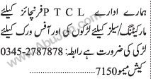 sales-marketing-staff-ptcl-franchise-big-1