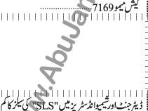 salesman-cosmetics-store-salesman-detergent-and-shampoo