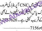 cnc-operators