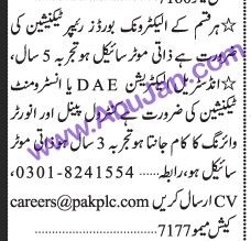 electronic-technician-industrial-electrician-instrument-technician-big-0