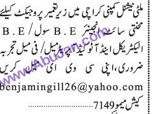 site-civil-engineer-be-electrical-autocad-operator-malefemale