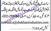fitter-welder-electrician-big-0