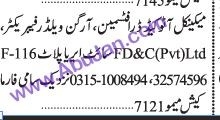 autocad-draftsman-argon-welder-fabricator-big-0